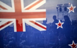 纽西兰总理推改国旗 2016公投