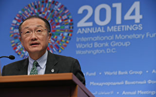 世界銀行發佈2014年最易經商國家名單
