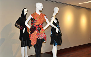 克羅亞洲藝術博物館推出日本文化展