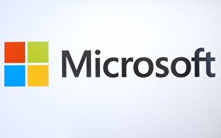 微软发布全功能Office移动应用 免费！