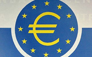 欧洲央行或下季开始购成员国主权债券