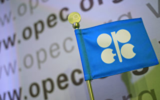伊朗核谈判延期 OPEC会议前油价难有起色