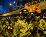 中共江派在香港用九大招术给习近平挖坑