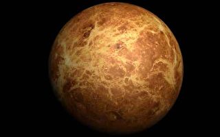 大气含磷化氢 揭示金星可能存在生命的证据