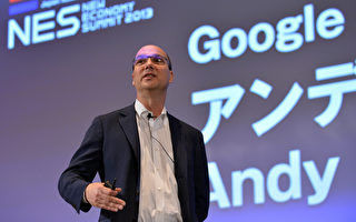 “Android之父”安迪·鲁宾从谷歌离职
