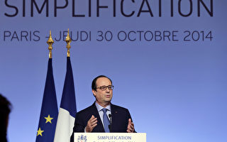 法国政府推出50项措施 节省百亿欧元