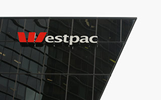澳洲西太平洋銀行全年盈利76.3億元