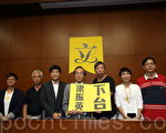 香港泛民杯葛梁振英施政咨询会 促其下台