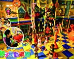 旅展小人国买一送一“开心玩 做公益”