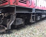 阿里山森林鐵路出軌事故