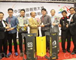 全台创发赛3件技转  年产值上看2亿