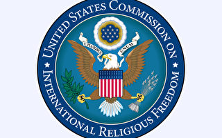 美国国际宗教自由委员会发声明关注王治文近况