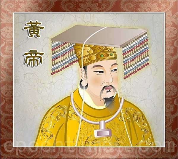 軒轅黃帝有四妃,其中次妃嫫母長相醜陋,但德行高尚,深受黃帝敬重。(大紀元) 軒轅黃帝有四妃,其中次妃嫫母長相醜陋,但德行高尚,深受黃帝敬重。(大紀元)