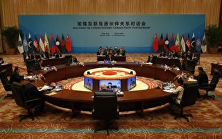 中共APEC推亚太自贸区计划遇阻