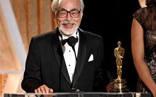 奥斯卡终身成就奖颁出 宫崎骏感谢和平