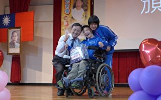 脑麻儿轮椅凸台湾展毅力获表扬