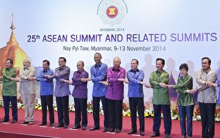 緬甸東盟東亞峰會 奧巴馬將會晤昂山素姬