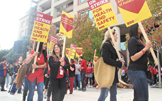 舊金山凱撒醫院護士罷工 埃博拉成話題