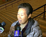 劉楓凌在判決後接受記者採訪。（杜國輝/大紀元）