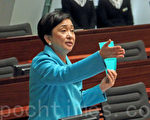 香港刘慧卿议员批评梁振英当局，没有履行所签署的国际公约要求，在香港推行真正普选。（蔡雯文／大纪元）