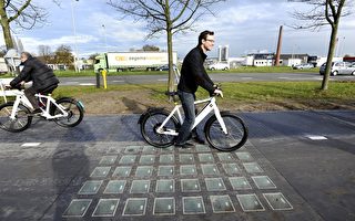 荷兰创举 太阳能自行车道亮相