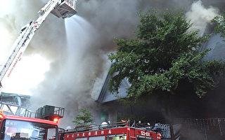 板桥商圈餐厅火警 扑灭无伤亡