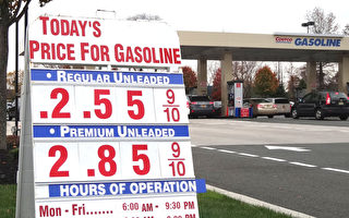 汽油增税恐难免 油价或大涨25美分