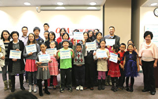 美華協會OCA舉辦第二屆青少年演講會