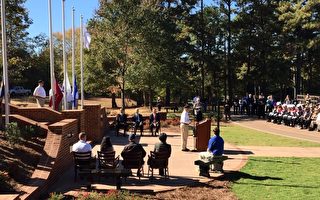 喬州約翰溪（Johns Creek）市榮民紀念園揭幕