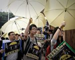 美专家：港人抗共多年美应予支持
