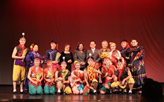 台北民族舞蹈團驚豔宏都拉斯