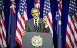 奧巴馬：美國將進一步參與亞太事務