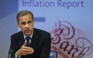 英国通胀攀至1.3% 纾缓央行加息压力