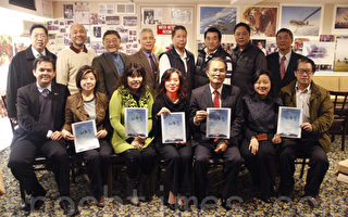 金馬獎最佳記錄片「看見臺灣」將於11月28日特映，主辦單位和協辦單位於11月18日舉辦記者會推介影片。（衛真/大紀元）