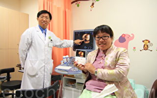 产检精致化 彰滨秀传成立胎儿医学影像中心