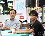 香港自由黨立法會議員田北俊11月16日在城市論壇上，擔心政府陷入「無管治狀態。左為田北俊（蔡雯文／大紀元）