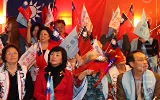 台灣九合一選舉 青年選民新力量