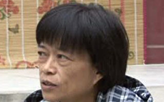 投书：河南警方肆意封杀抗艾女活动家出国