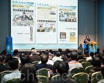 瞭解中國真相 迎2015全球華人市場新契機