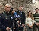 11月20日，旧金山警察局长苏尔（左一）宣布，又获得21万美元改善行人安全拨款。（周凤临／大纪元）
