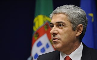 前葡萄牙總理涉貪 在機場出現被捕