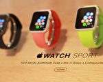 美国《时代周刊》近日评选出2014年度25项最佳发明。图为苹果智能手表 Apple Watch。（LOIC VENANCE/AFP/Getty Images）