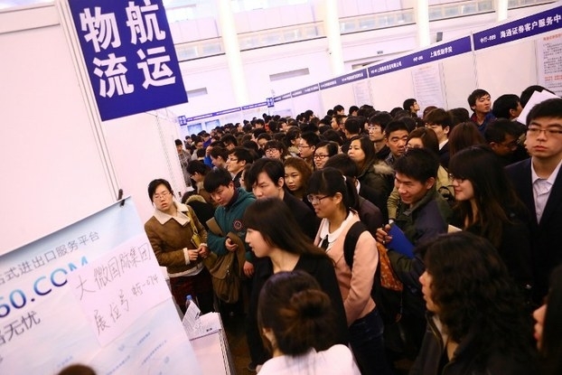 大学生签约率跌至23% 中国千万毕业生遇寒冬