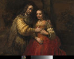 倫勃朗的布面油畫《猶太新娘》（約1665年），來自阿姆斯特丹國立博物館（英國國家美術館提供）