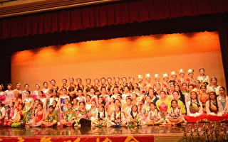 美国华裔舞协27届比赛 弘扬中华文化