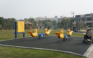杨梅公园增建设备 民众休憩好去处
