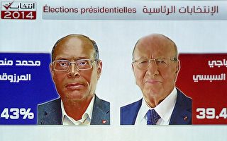 突尼西亞總統初選揭曉 支持革命或穩定各半