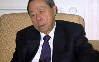 台塑创办人王永在辞世 享寿93岁