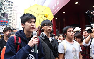 陳思敏：記香港雨傘運動雙滿月