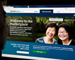 川普時表示，將以「人人有保險」的計劃來替代奧巴馬健保。(KAREN BLEIER/AFP/Getty Images)
